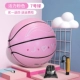 [№ 7 Ball] Yuexiang Fun and износостойкий