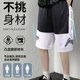 Li Ning shorts ບ້ວງຜູ້ຊາຍ summer ແຫ້ງໄວກິລາວ່າງແລ່ນອອກກໍາລັງກາຍການຝຶກອົບຮົມ pants ຫ້າຈຸດ breathable ຜ້າໄຫມກ້ອນ