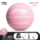 [№ 7 Ball] BD5 Fashion Wet Wet Equality 280-2 (любимый подарочный пакет покупки пакета)