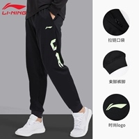 Черный обычный · новый стиль