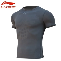 Энергия серого с коротки