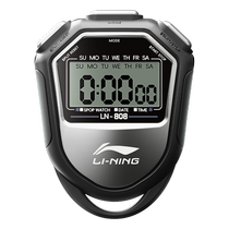 Li Ning stopwatch timer competition special physical education teacher student electronic watch high school entrance examination referee running track and field professional
