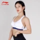 [Белый] Спортивный бюстгальтер с высокой поддержкой 008-1