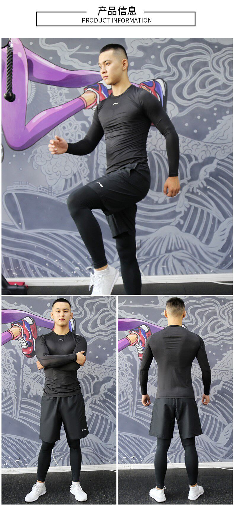 Li Ning, приятный телу быстросохнущий баскетбольный спортивный костюм для спортзала для тренировок, базовая футболка с коротким рукавом, жилет, в обтяжку, для бега     