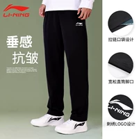 Черный обычный подряд новый