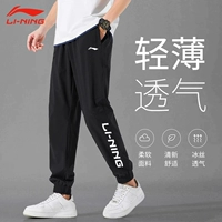 Черный Quick Dry - новый стиль для бобов