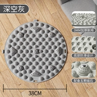 Круглая модель · туманная дождевая зола [Стандартный диаметр модели 38 см/модернизированный пять магнитов/эффективный массаж]