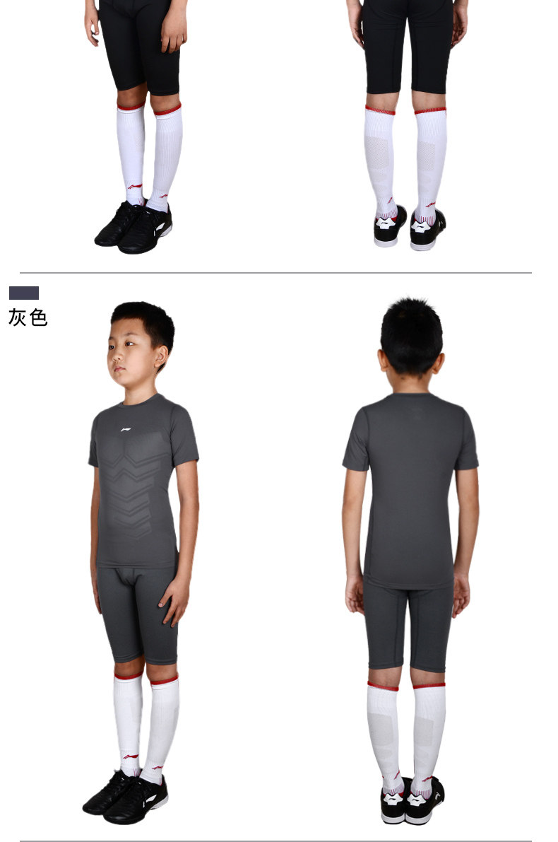 Li Ning, детская спортивная быстросохнущая базовая баскетбольная футболка для спортзала для тренировок, в обтяжку, для бега, короткий рукав 