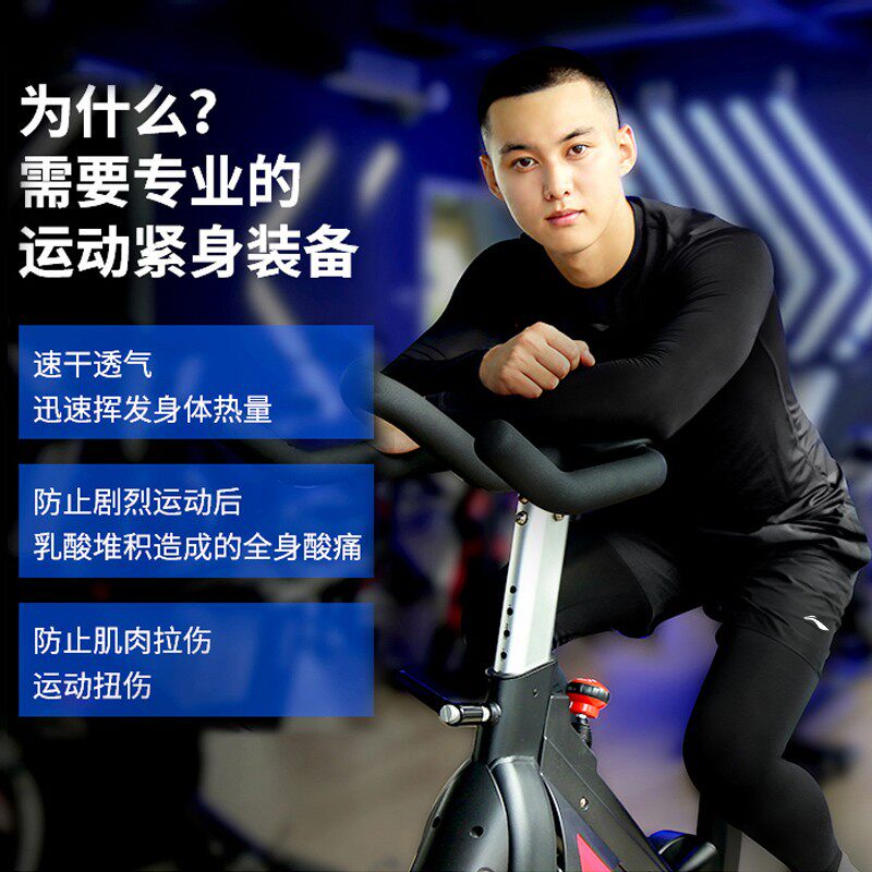 Li Ning, приятный телу быстросохнущий баскетбольный спортивный костюм для спортзала для тренировок, базовая футболка с коротким рукавом, жилет, в обтяжку, для бега     