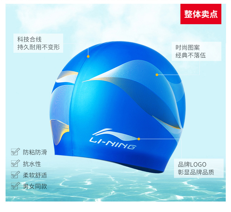 Kính râm Li Ning nam và nữ mũ bơi đặt khung lớn chống nước chống sương mù HD kính cận thị kính phẳng độ sáng - Goggles mat kinh boi