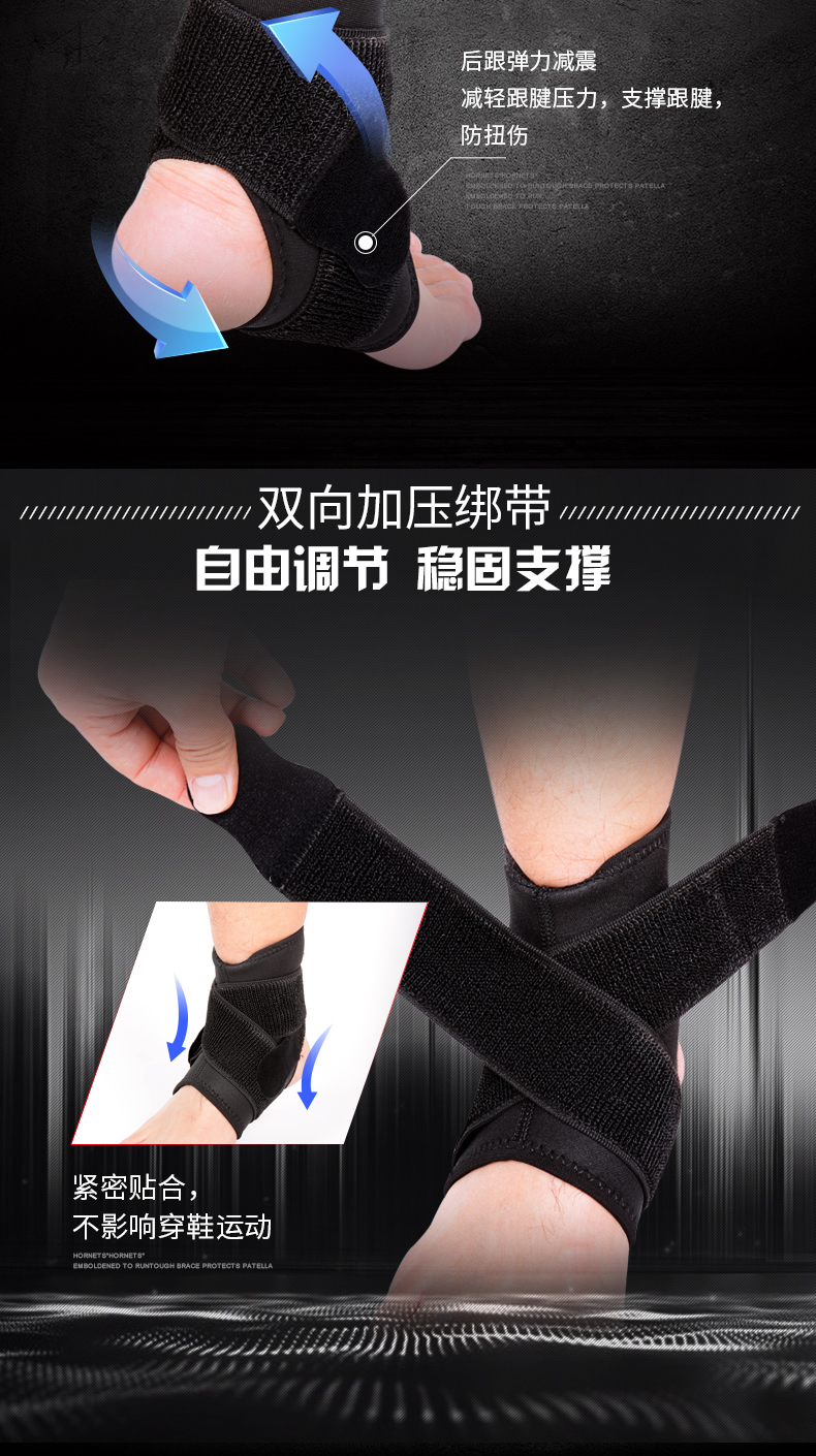 Li Ning mắt cá chân thể thao thiết bị bảo vệ nam và nữ bong gân bảo vệ cố định thiết bị bóng rổ bảo vệ khớp mắt cá chân áp lực bảo vệ mắt cá chân - Dụng cụ thể thao găng tay chống nắng xỏ ngón