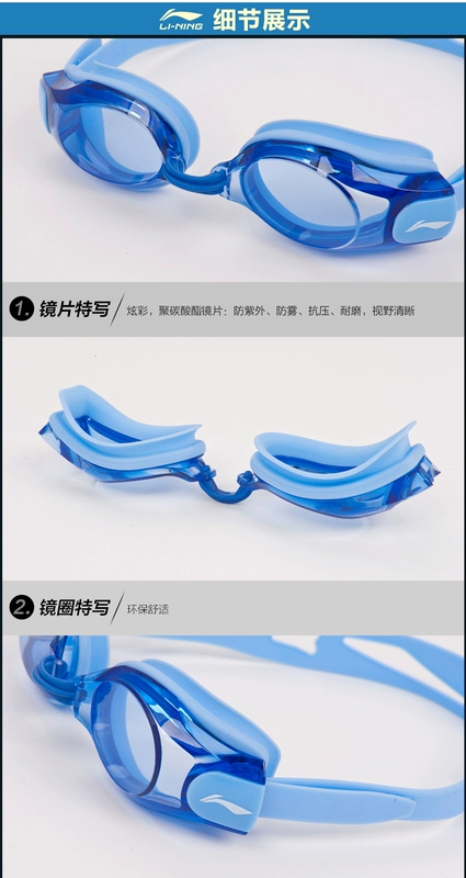 Kính râm Li Ning HD kính chống sương mù ánh sáng phẳng cận thị kính râm nam kính râm nữ kính râm unisex