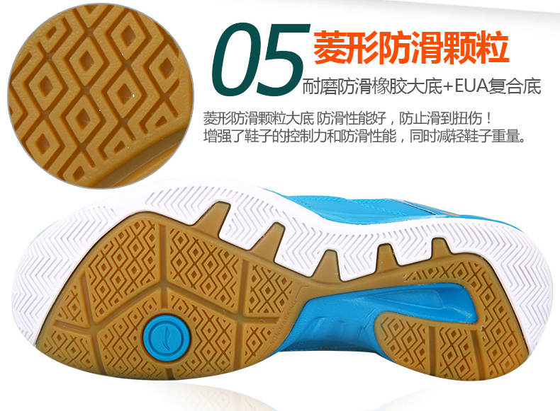 Lining Li Ning giày cầu lông Giày nam giày nữ chính hãng nam và nữ đào tạo giày lông vũ chống trượt mặc giày xtep