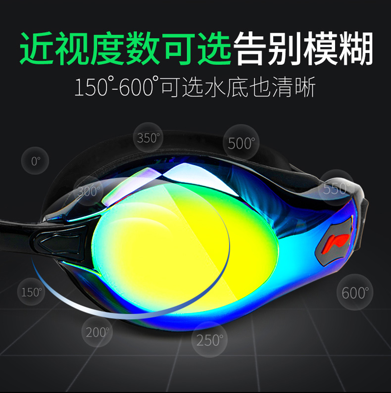 Quần bơi Li Ning quần bơi nam phù hợp với góc phẳng làm khô nhanh mô hình thời trang suối nước nóng đồ bơi lỏng gương mũ thiết bị bơi quần short bơi nam