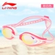 Kính râm Li Ning HD kính chống sương mù ánh sáng phẳng cận thị kính râm nam kính râm nữ kính râm unisex