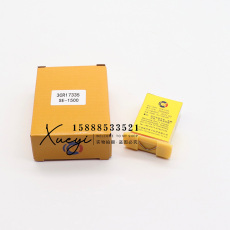 Радар/радио/навигация 驰洋船用双向无线电话电池3cr17335/bt1200 hx1500/se1500带ccs证