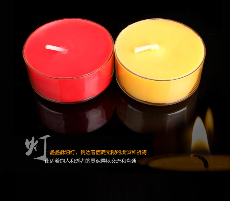 Bougie - Ref 2488205 Image 17