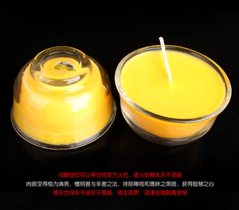 Bougie - Ref 2486822 Image 20