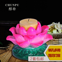 Thanksgiving Ghee Lamp Factory Multipurpose Lotus Lamp Holder Imitation Ceramic Ghee Lamp Lotus Light Candle Holder Holy Water Cup