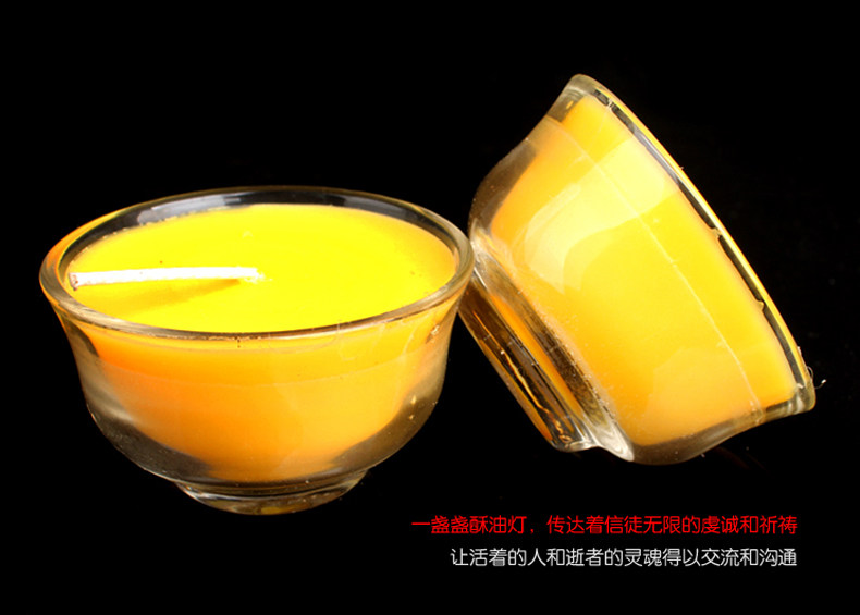 Bougie - Ref 2486822 Image 19