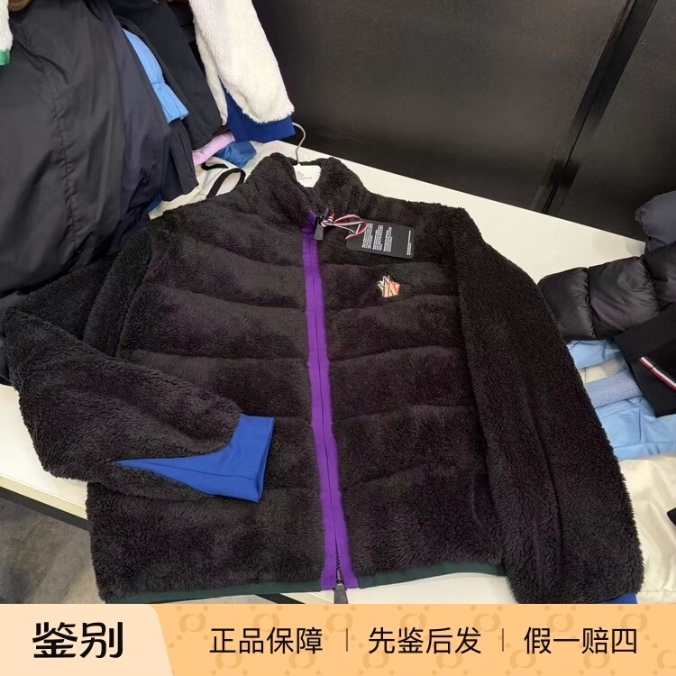 【Oil Oil Er in Italy】 Moncler Men's Teddy Coat with Patchwork Design 【Oil Oil Er in Italy】 Moncler Men's Teddy Coat with Patchwork Design