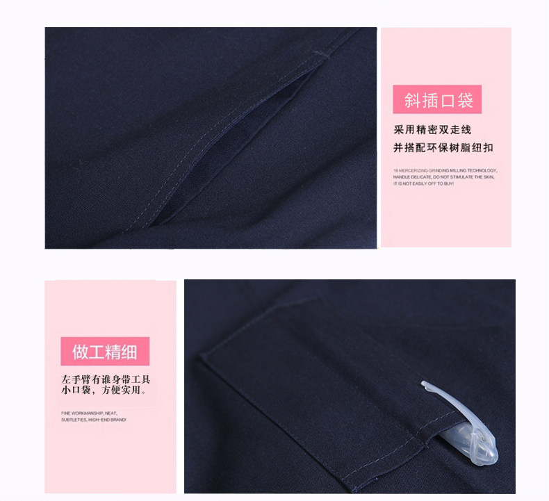 Tenue de travail en coton - Ref 1911822 Image 11