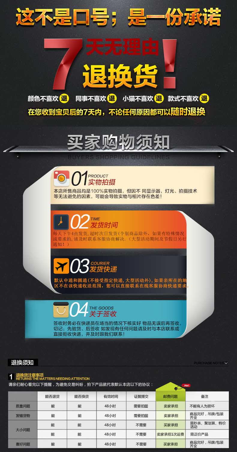 Vêtement de travail en coton - Ref 1911828 Image 22