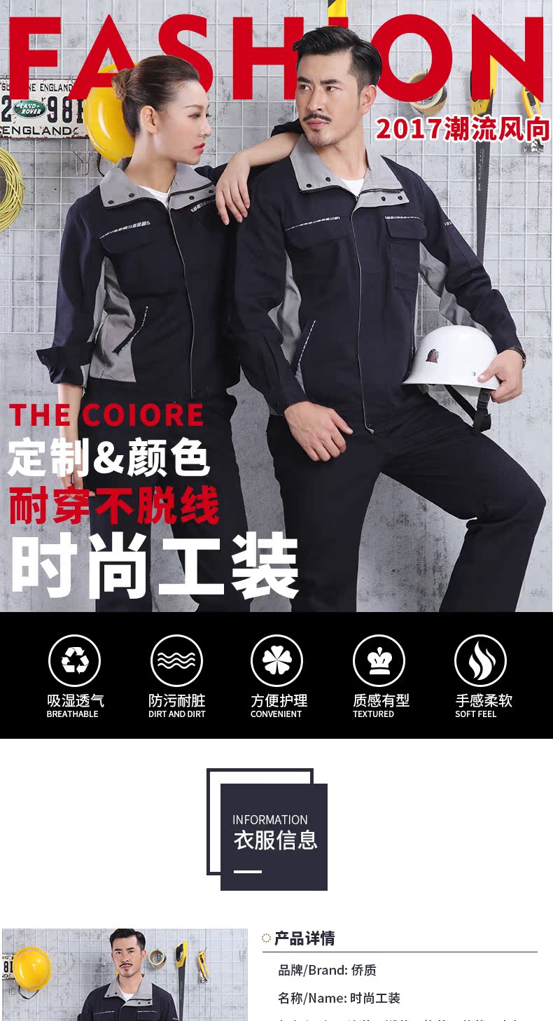 Quần áo bảo hộ cotton ở nước ngoài Trung Quốc phù hợp với nam hàn điện dụng cụ điện thợ hàn bông dài tay áo yếm bộ đồ bảo hộ lao động