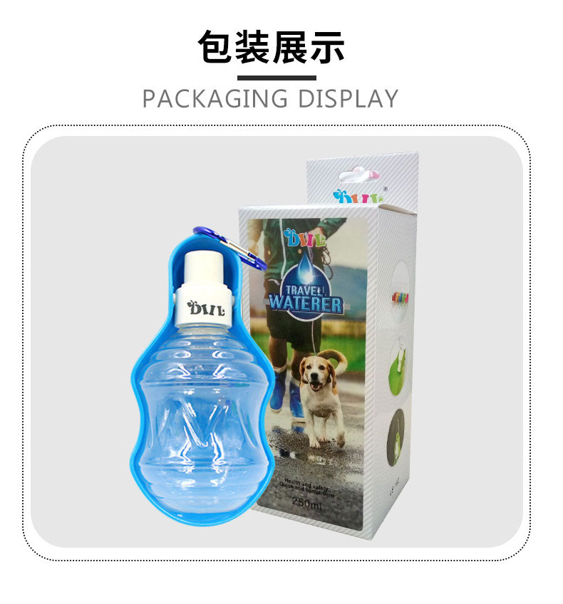 Chó ra ấm nước uống nước cho chó cầm tay uống nước thú cưng Teddy mèo Hyena bình nước ấm - Cat / Dog hàng ngày Neccessities Dụng cụ ăn uống Chó mèo