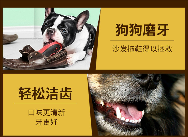 Yahe Jie răng hàm xương chó lớn Chó Golden Retriever chó Labrador chó xương cắn chó ăn nhẹ - Đồ ăn vặt cho chó thức ăn cho chó con 1 tháng tuổi