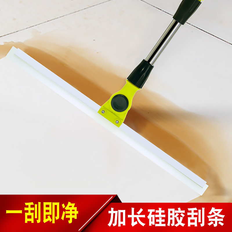 Home Bathroom Wiper Scraped DRESSING ROOM SILICA GEL SCRAPING FLOOR SWEEPING HAIR THEORIZER GROUND MAGIC SWEEP