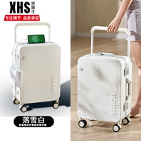 Падающая белоснежная алюминиевая рама (модернизированная версия алюминиевой рамы + материал ПК + интерфейс USB)