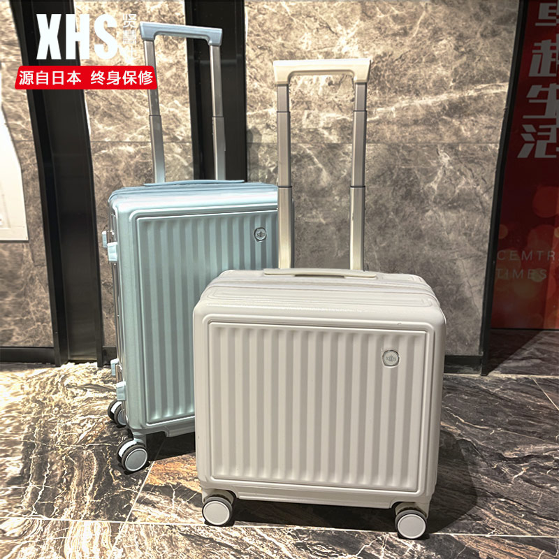 Japanese Xiangxi Luxury 20 boarding box female light pull rod box 18 inches silent all - wheel travel suitcase