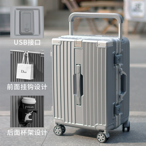 Универсальный прочный чемодан, 20 дюймов, 24 дюймов