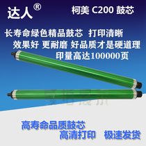 Minolta ke mei C353 C200 C203 C210 C253 C7720 C7721 C8650 drum