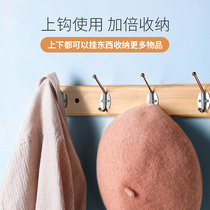 Adhesive hook strong viscose non-perforated clothes hanger door rear artifact kitchen wall strong sticky hook Wall creative