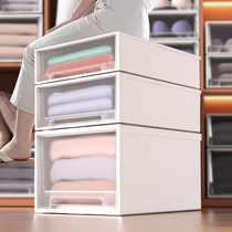 Storage box storage box storage box Drawer Wardrobe storage box clothing storage box