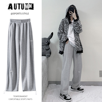 South Korea Grey Sports Pants Women Loose 2022 Spring Summer New High Waist Straight Drum Wide Leg Casual Wear Pants Bunk Pants