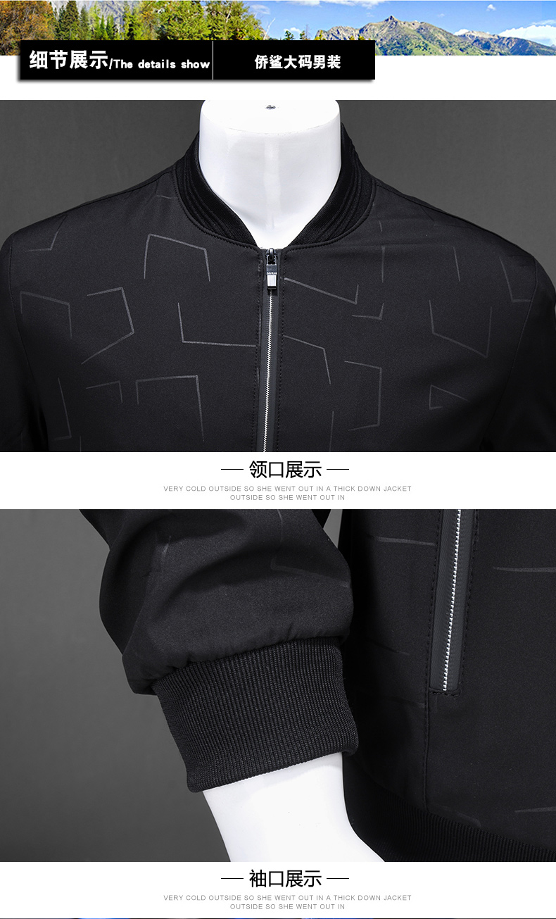 Blouson homme QRSHRKO   manches longues - Ref 3116702 Image 22