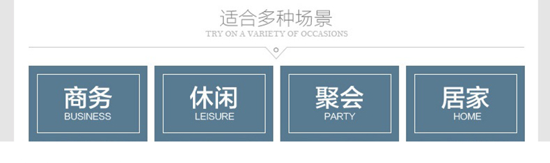 Blouson homme QRSHRKO   manches longues - Ref 3117810 Image 11