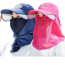 Sunshat Summer Sun Hat Outdoor Ride face shade and neck duck tongue hat Men trendy gas