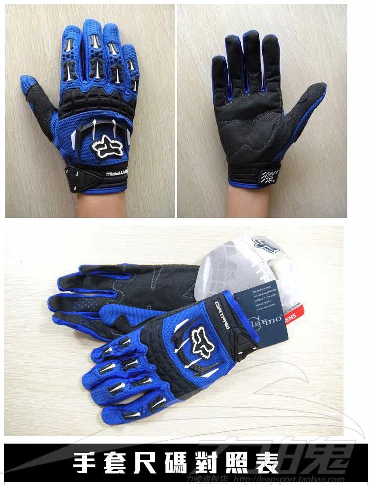 Gants pour vélo mixte - Ref 2245485 Image 8