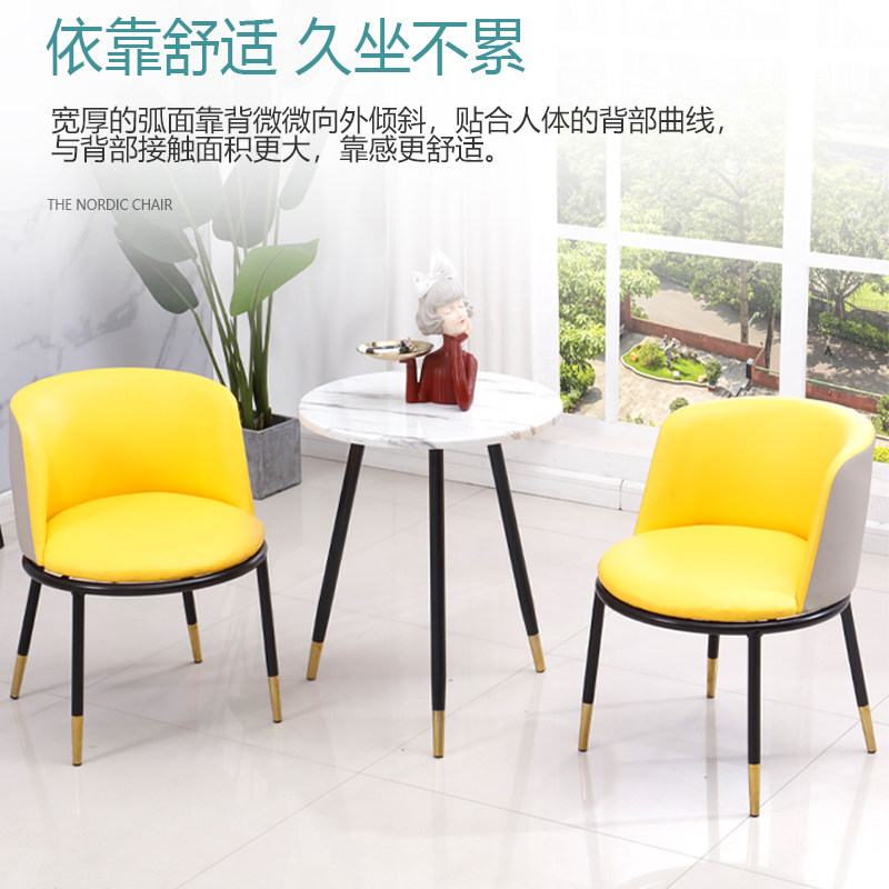 Nordic balcony small table and chairs one table and two chairs light luxury simple leisure round table and chair combination net red creative negotiation chair