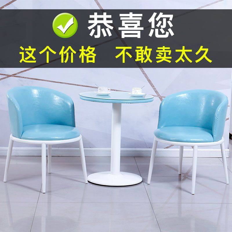 Balcony small table and chair Nordic style net red small apartment bedroom light luxury one table and two chairs simple leisure table and chair combination