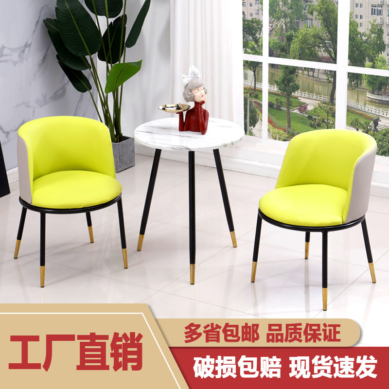 Nordic light luxury balcony small table and chair three-piece set modern minimalist leisure tea table and chair combination net celebrity negotiation round table and chair