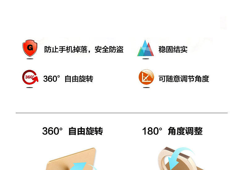 Support téléphone portable BRIM - Ref 1356549 Image 16