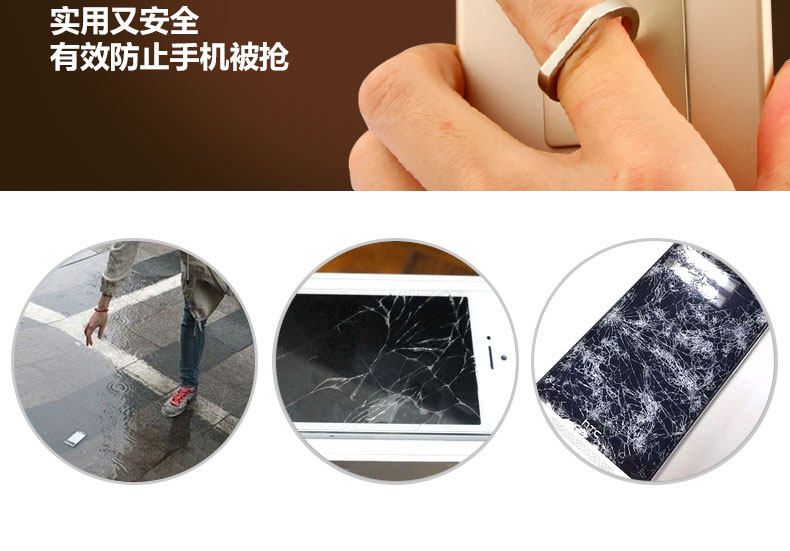 Support téléphone portable BRIM - Ref 1356549 Image 28