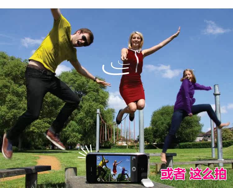 Télécommande pour téléphone portable - Ref 302924 Image 19