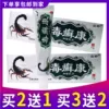 Товары от 恒润聚丰家居专营店