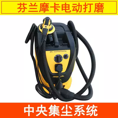 Finland grinding card electric sandpaper machine Central dust collection dry grinding set dust-free grinding machine Mocha disc polishing machine